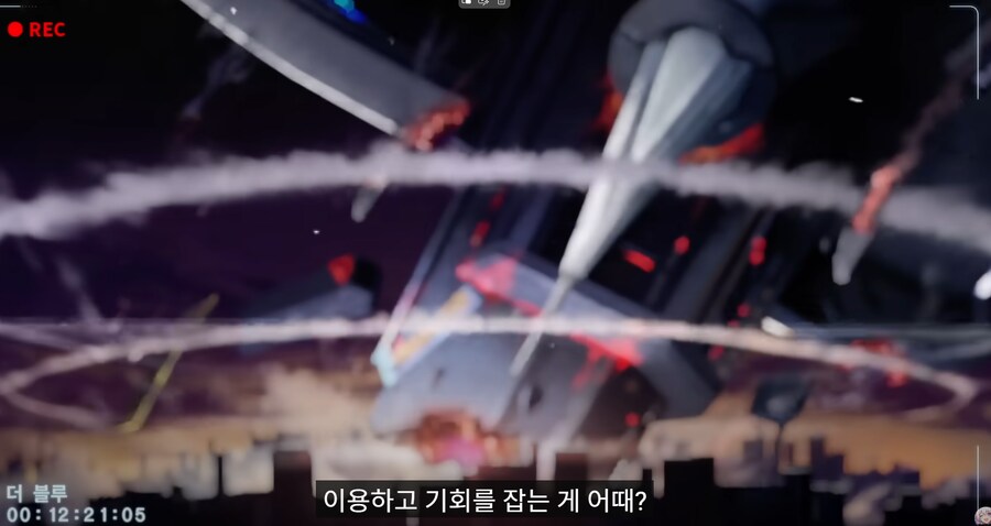 스타레일) 하 벨로보그 살려!!_2.png