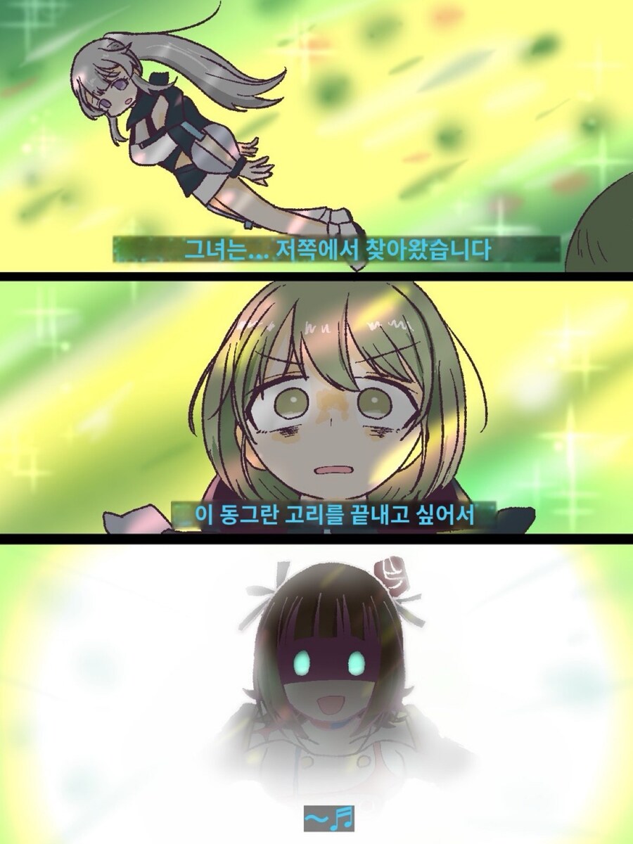 @) 건담의 마수가 여기까지_2.jpg