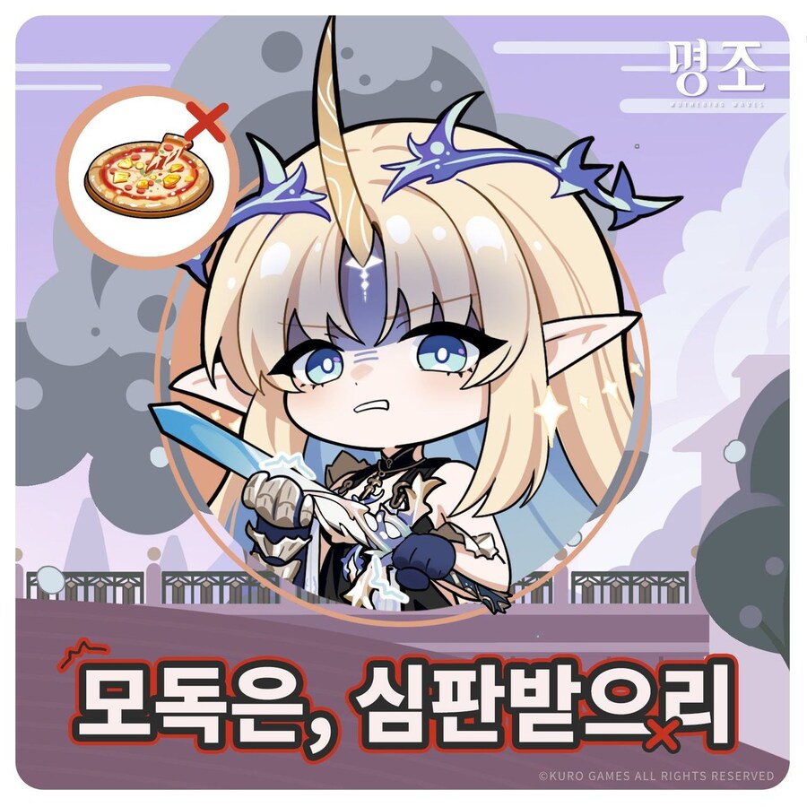 명조) "카르티시아가 좋아하는 음식은?" 모음집 .jpg_5.jpg
