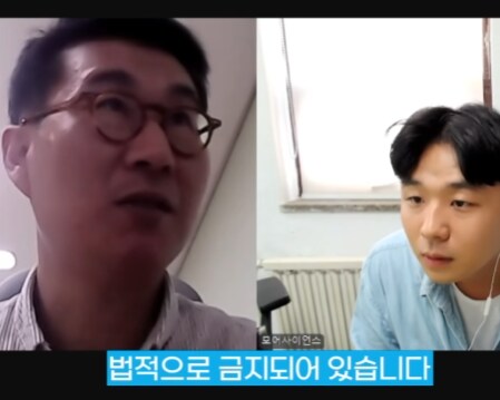 똥싸는 크루즈선의 진실_3.png