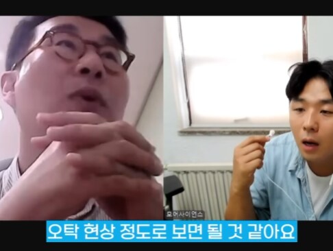 똥싸는 크루즈선의 진실_5.png