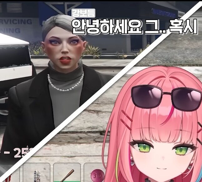 버튜버)"오구라 유나 본적 있습니까?"_1.png