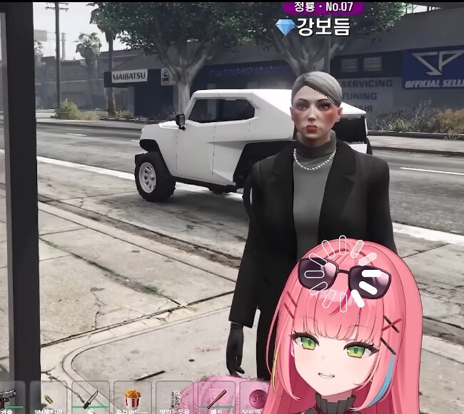 버튜버)"오구라 유나 본적 있습니까?"_6.png