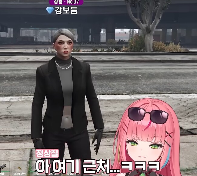 버튜버)"오구라 유나 본적 있습니까?"_19.png