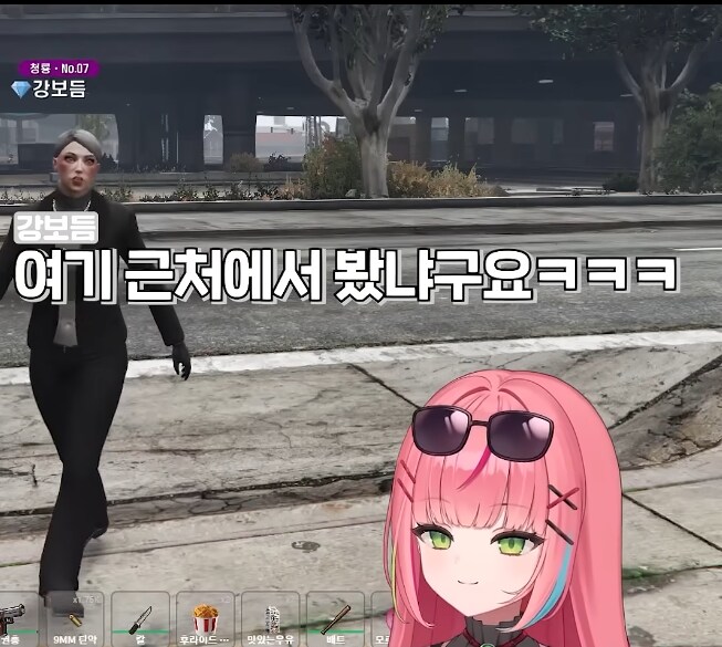버튜버)"오구라 유나 본적 있습니까?"_18.png