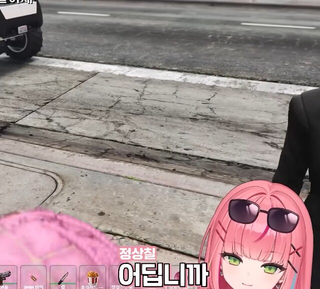 버튜버)"오구라 유나 본적 있습니까?"_23.png
