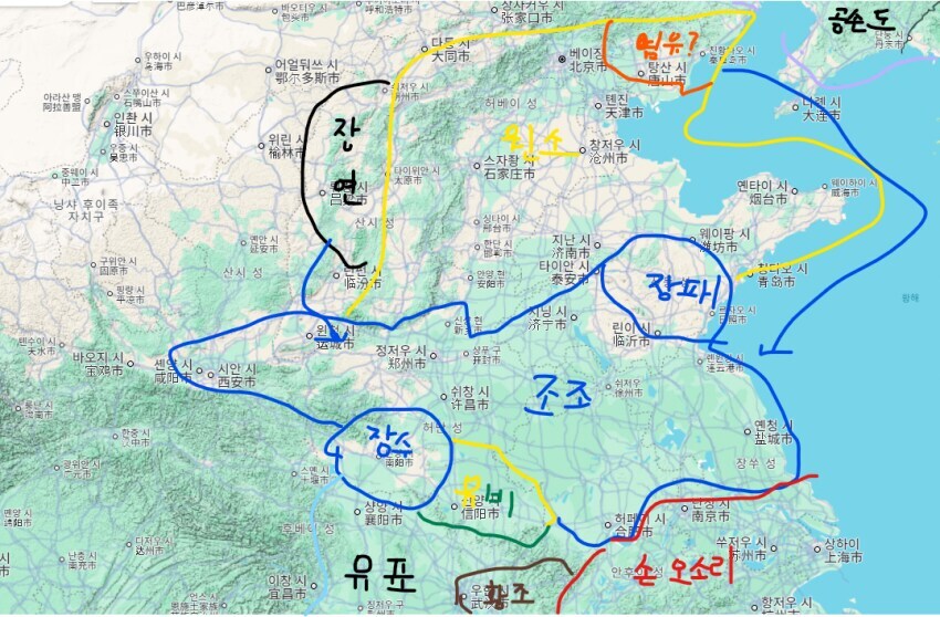 (삼국지) 원소 입장에서 보는 관도대전_3.jpg