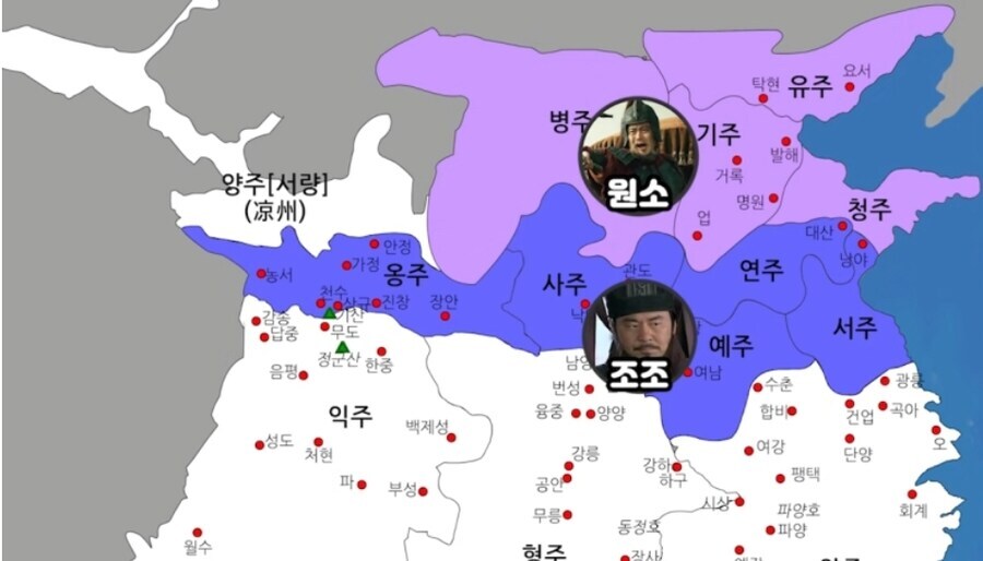 (삼국지) 원소 입장에서 보는 관도대전_12.jpg