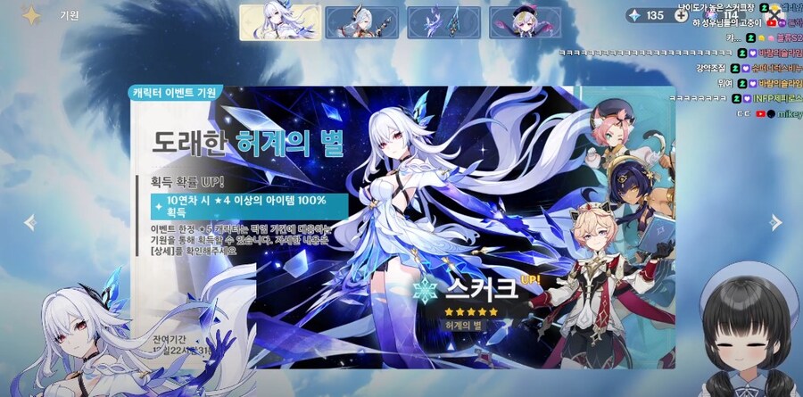 원신) 감정표현 크게 하지 않는 캐릭이 연기하기 더 어려운 면이 있구나_1.jpg