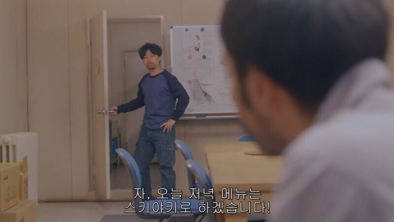 일본인들 사이에서 논란이 있는 고기요리_1.jpg
