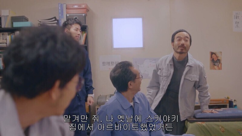 일본인들 사이에서 논란이 있는 고기요리_4.jpg