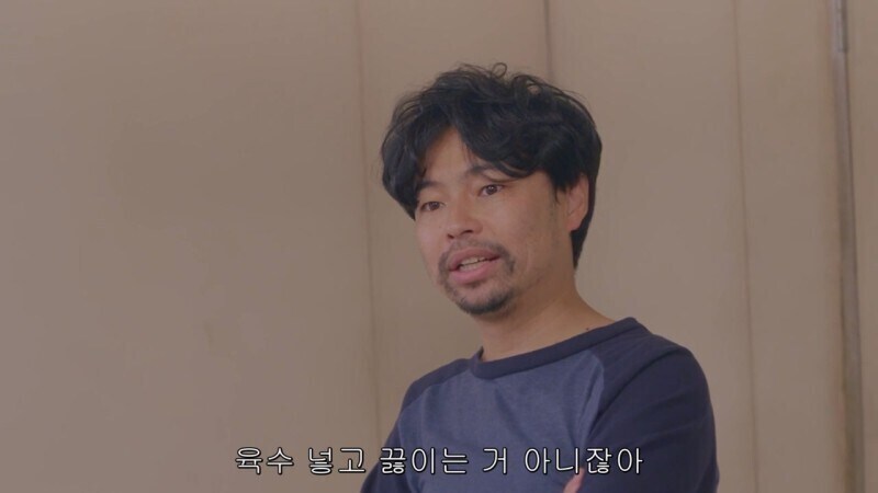 일본인들 사이에서 논란이 있는 고기요리_7.jpg