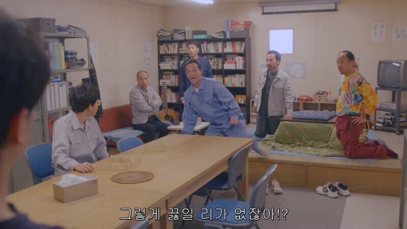 일본인들 사이에서 논란이 있는 고기요리_8.jpg