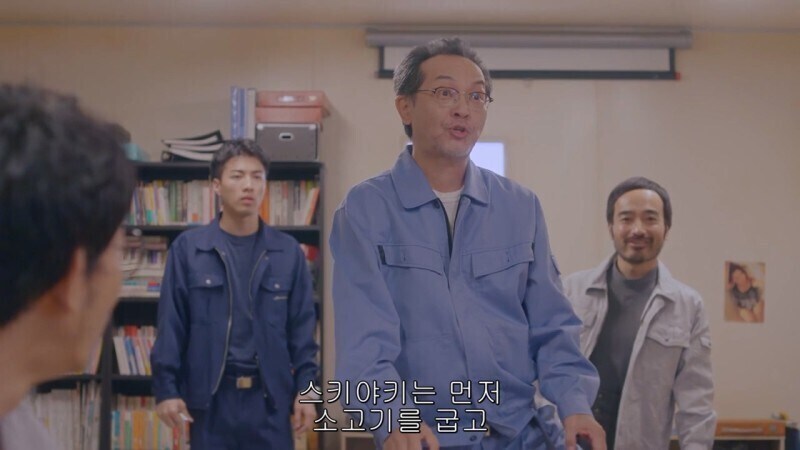 일본인들 사이에서 논란이 있는 고기요리_9.jpg