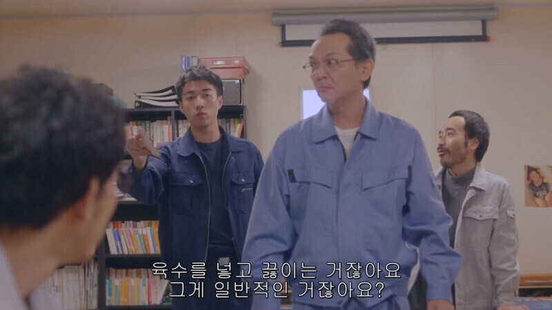 일본인들 사이에서 논란이 있는 고기요리_12.jpg
