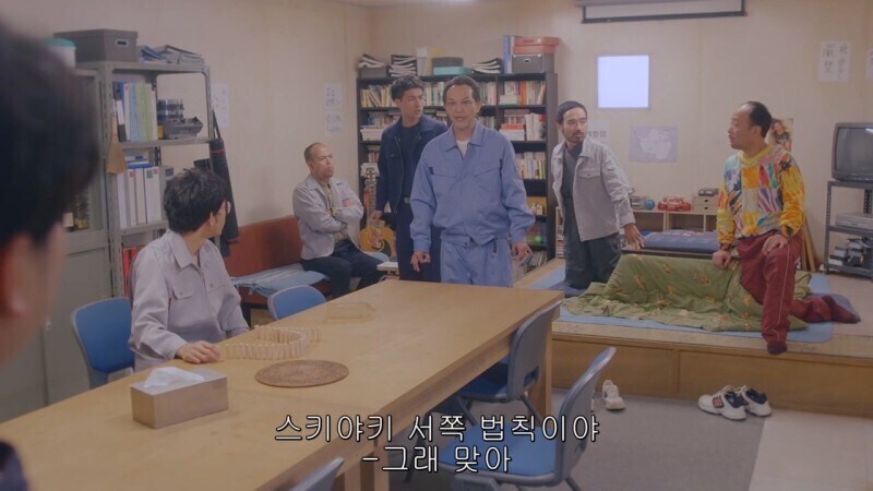 일본인들 사이에서 논란이 있는 고기요리_14.jpg