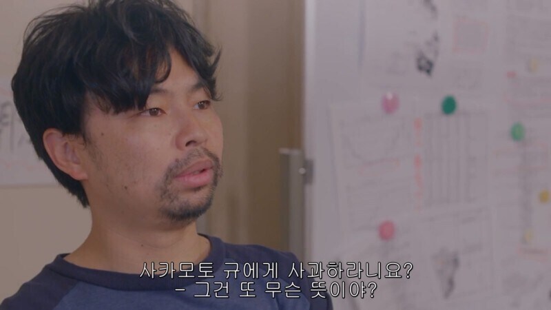 일본인들 사이에서 논란이 있는 고기요리_17.jpg