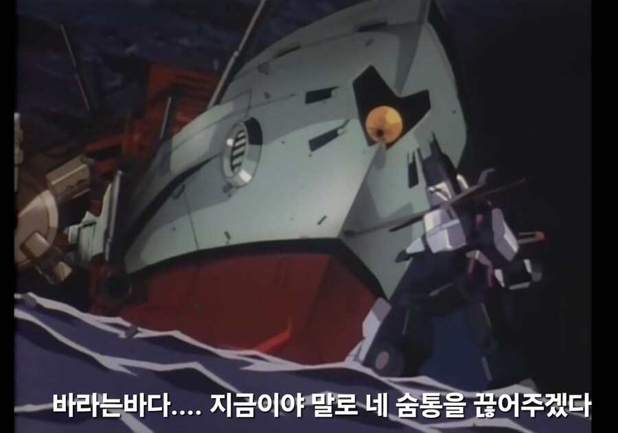 가오가이가)더 파워가 엄청난 힘이라는 증거_1.jpg