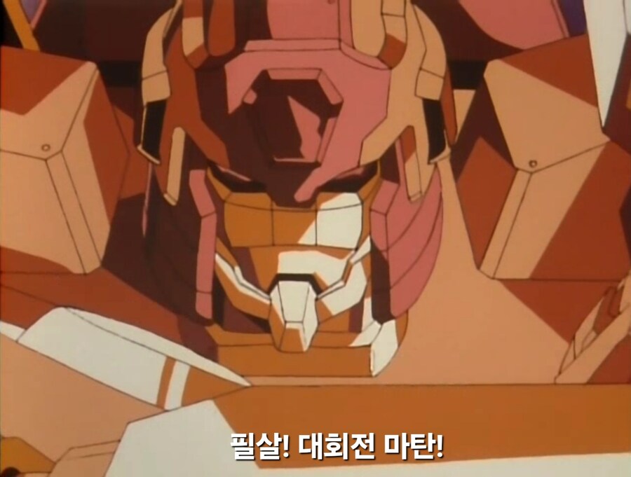 가오가이가)더 파워가 엄청난 힘이라는 증거_11.jpg