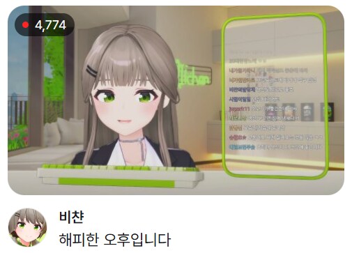 ㅇㅇㄱ)쟤네 왜 디시 그 콘에는 뭐라 안함?_1.png