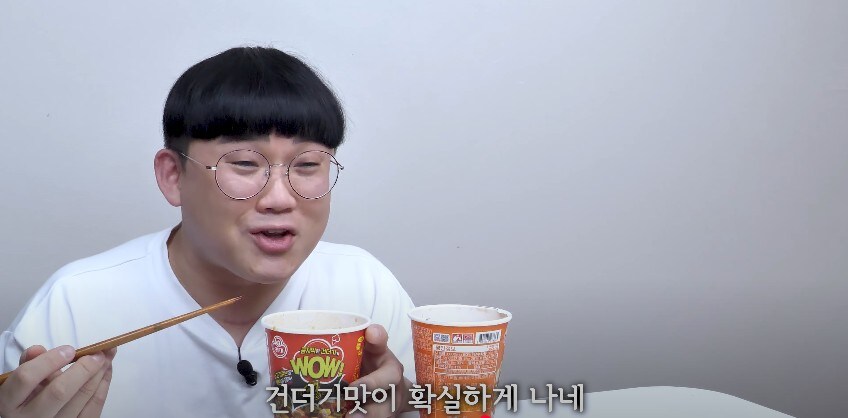 드디어 정상화 된 오뚜기 컵라면 신제품.JPG_5.jpg