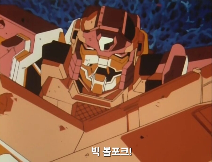 가오가이가)더 파워가 엄청난 힘이라는 증거_27.jpg