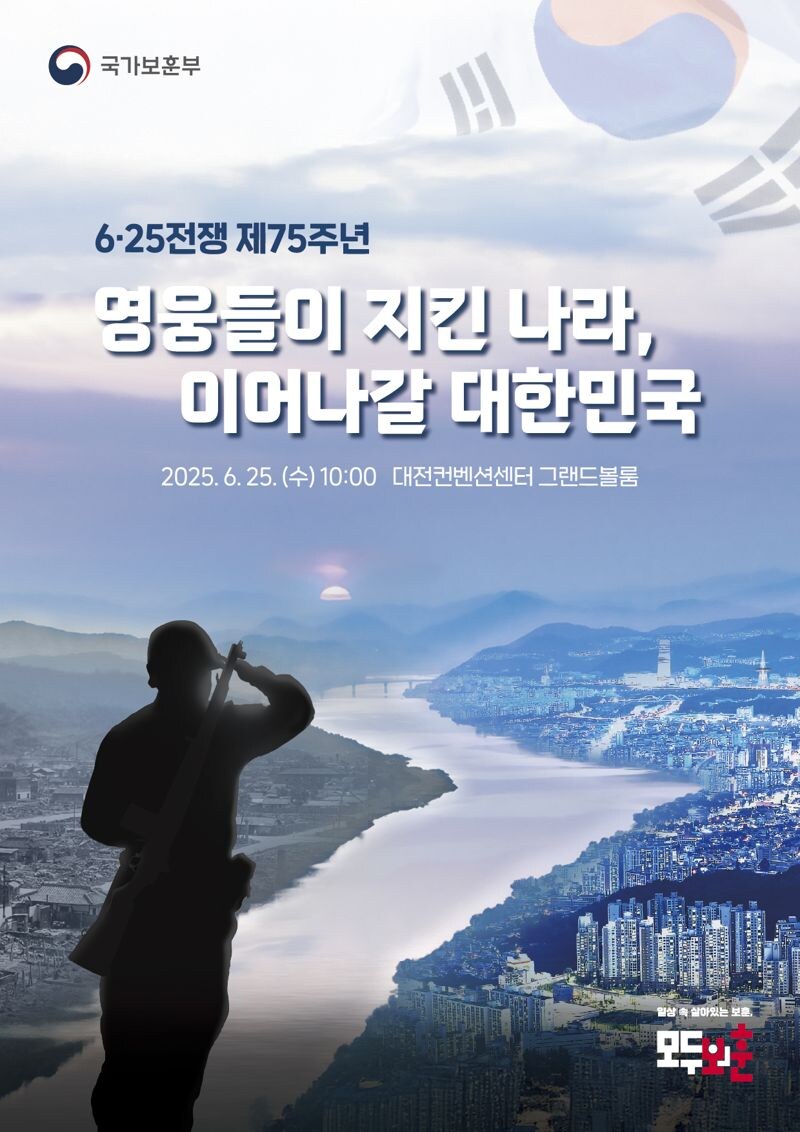 나는 나토도 나토지만...내일이 궁금함.._1.jpg