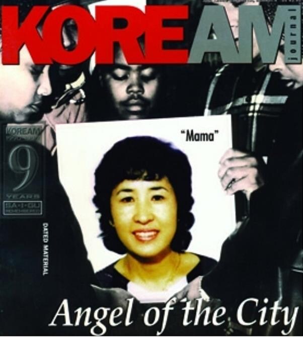 흑인들의 어머니를 건들면 벌어지는 일_1.jpg