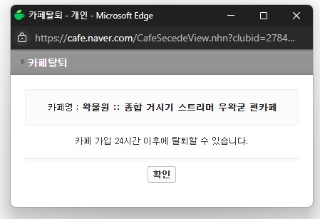 아시발_1.png