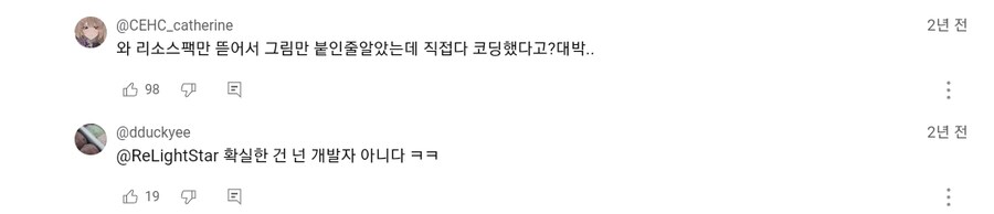 ㅇㅇㄱ) 영상이나 댓글이나 너무 무서워_5.jpg