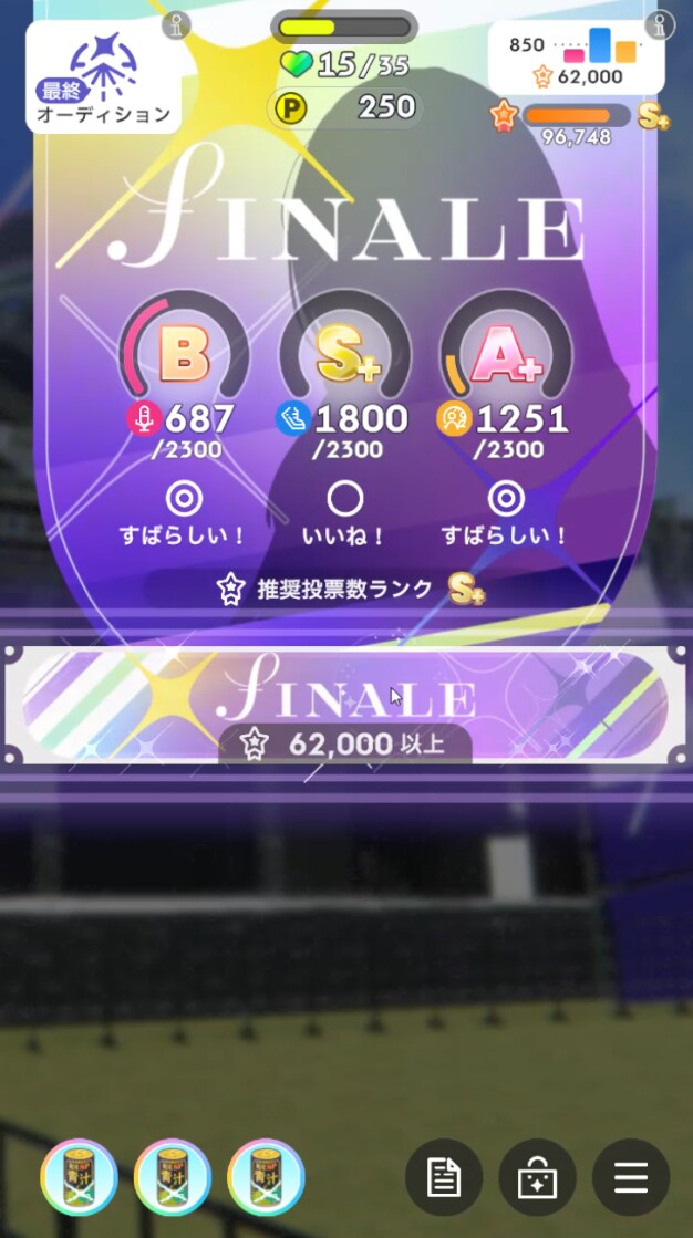 @) 않이 아사리 센세!!!!!_2.png