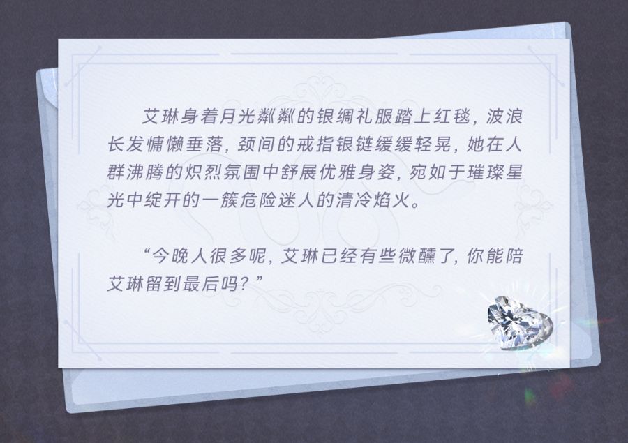 [Animester] 1/6 에린 드레스 예고 + 스크래치 이미지_3.jpg