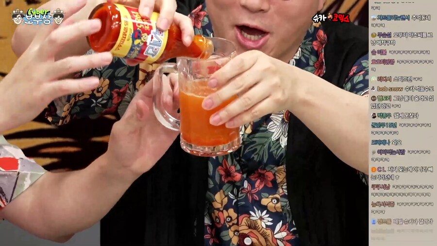 인방) 분명 치킨 광고일 텐데..._1.png
