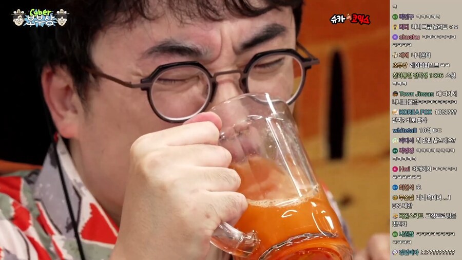 인방) 분명 치킨 광고일 텐데..._3.png