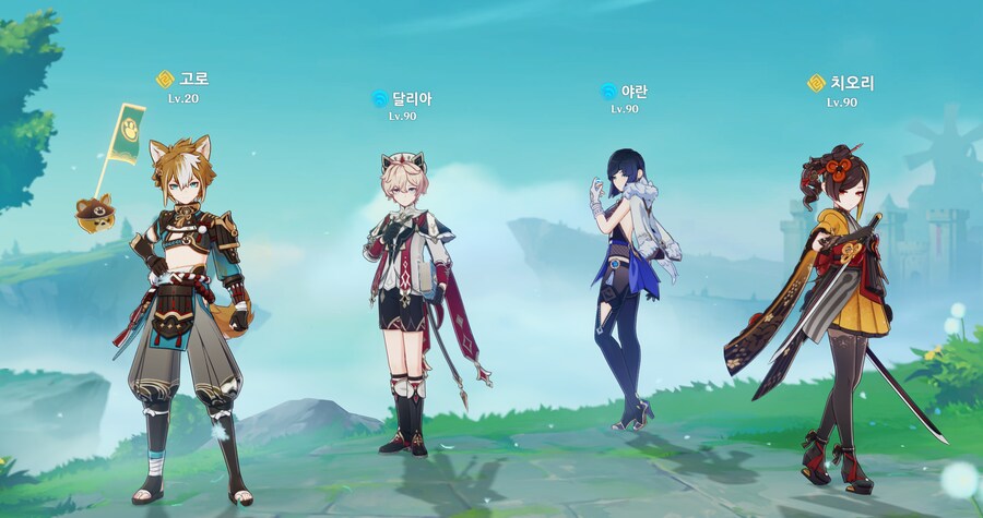 원신] 달리아 사용 보고서_11.png