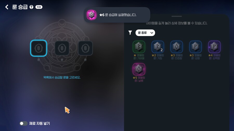 마비m)가즈아!!!!!!_2.png