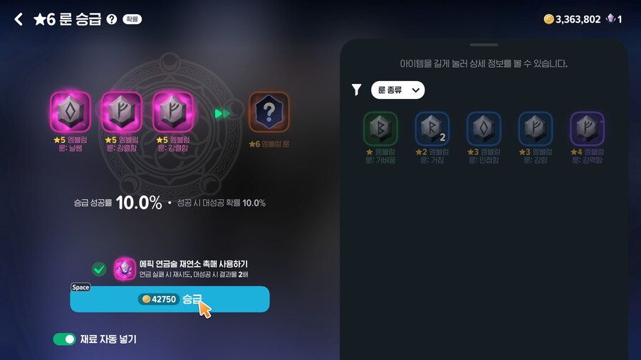 마비m)가즈아!!!!!!_1.png