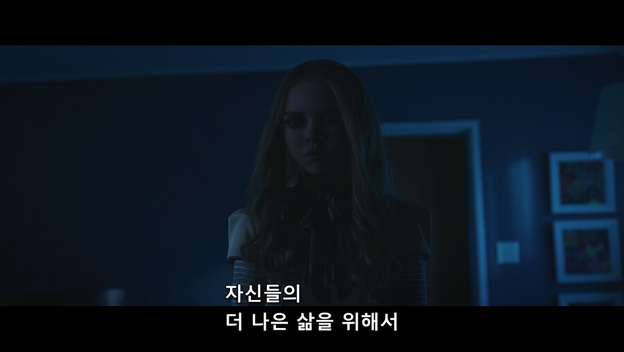 메간 1에서 인상깊었던 장면_6.jpg