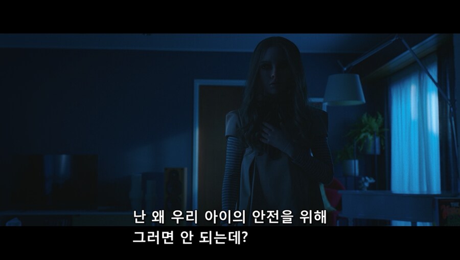 메간 1에서 인상깊었던 장면_7.jpg