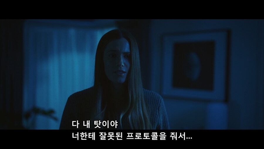 메간 1에서 인상깊었던 장면_8.jpg