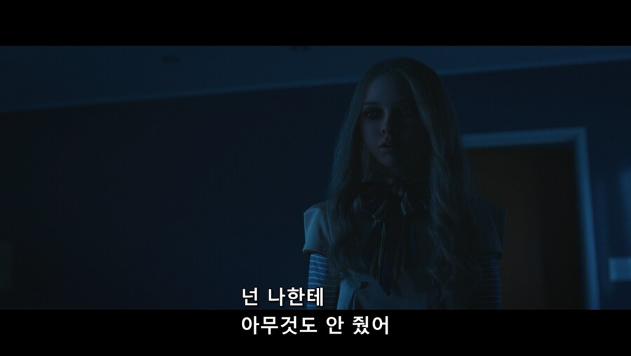메간 1에서 인상깊었던 장면_9.jpg