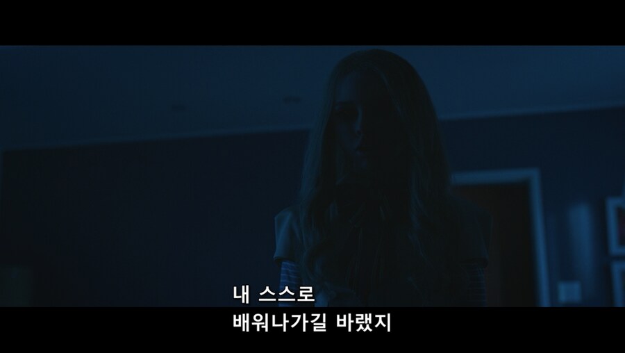 메간 1에서 인상깊었던 장면_11.jpg