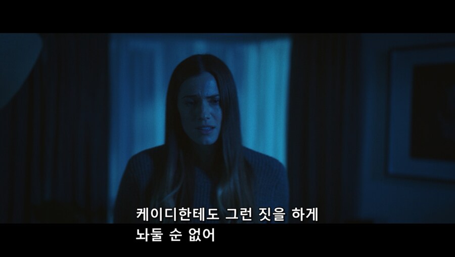 메간 1에서 인상깊었던 장면_12.jpg