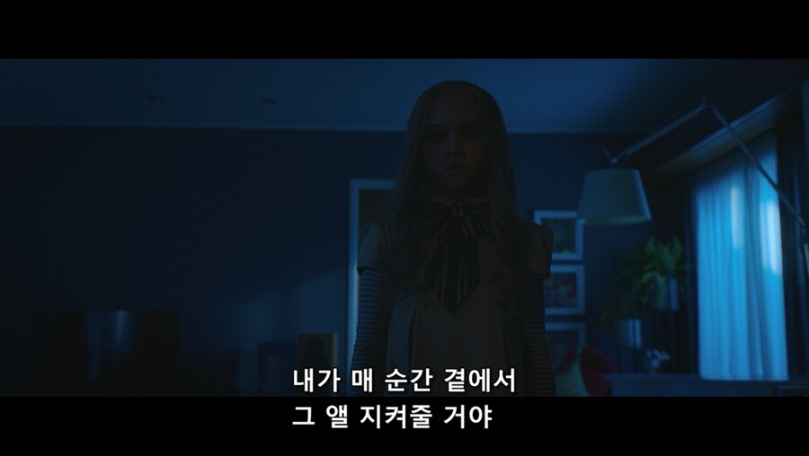 메간 1에서 인상깊었던 장면_13.jpg