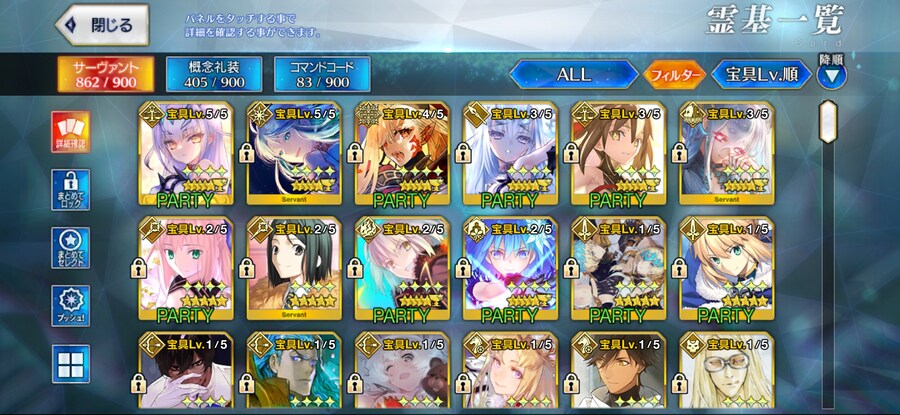 일그오 보합 53 약진계 4.5 팝니다_1.jpg