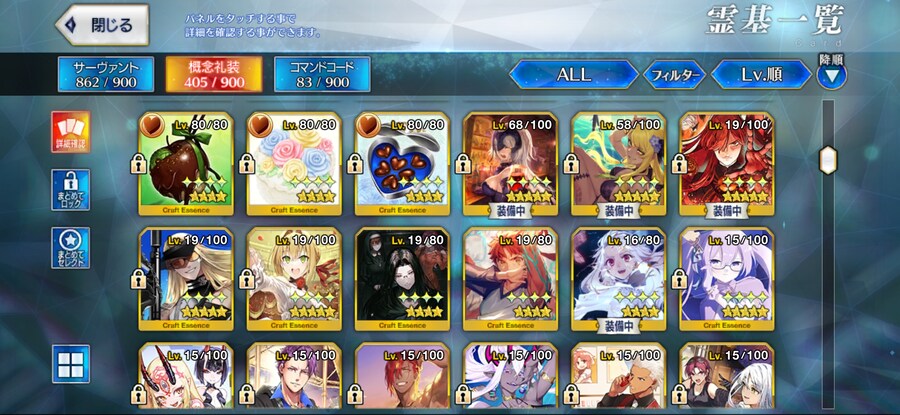 일그오 보합 53 약진계 4.5 팝니다_4.jpg