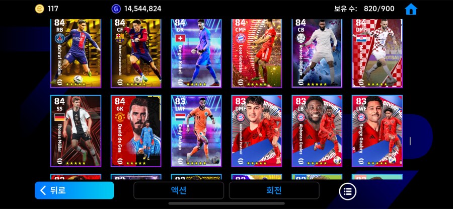 이주선수만 300명인 계정 30 에 팝니다_51.png