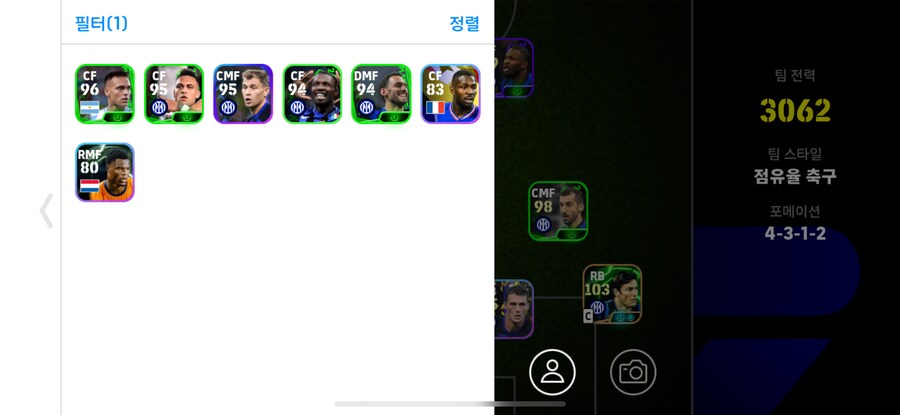 이주선수만 300명인 계정 30 에 팝니다_80.png