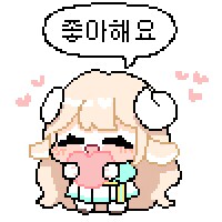 버튜버) 꺄아악 와타메의 What an amazing swing이!_2.png