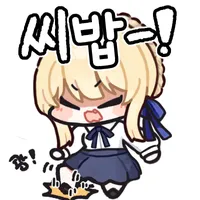수아마트는 포기입니다..._1.webp
